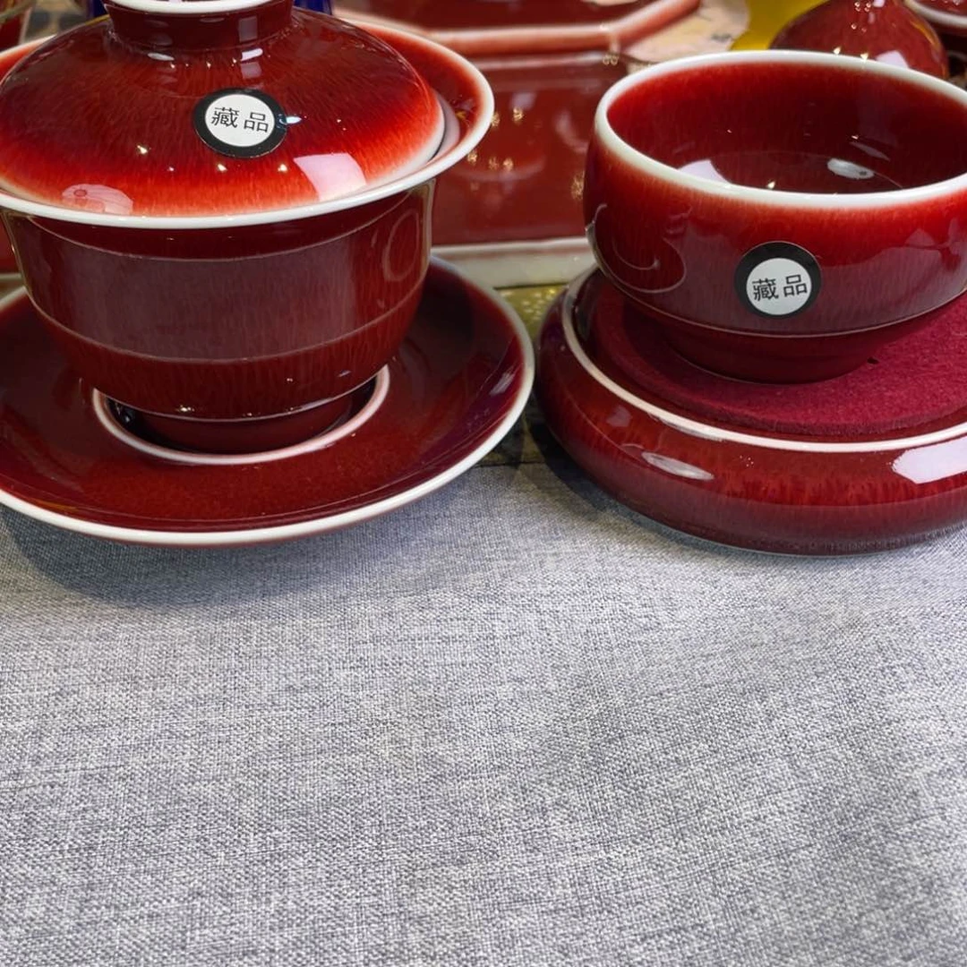 巳**意清欢雅玩原矿郎红藏品套装