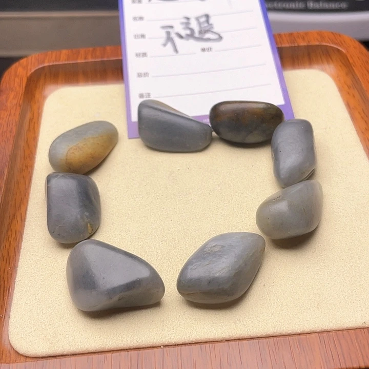 和田玉颈饰未镶嵌快**边50