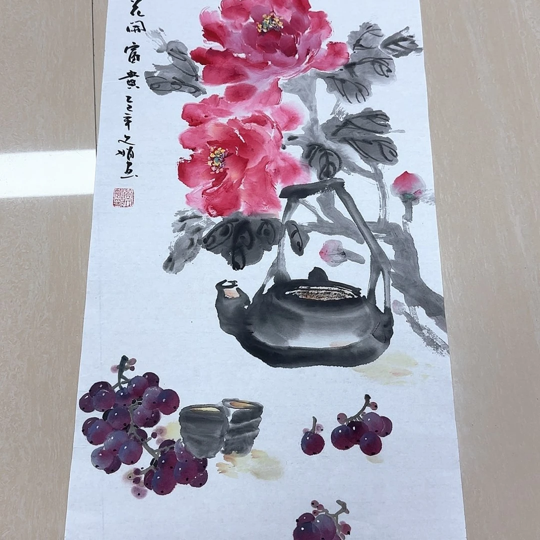 国画国画作品集一个