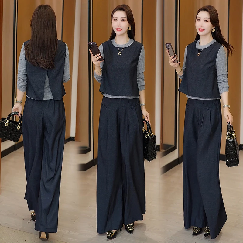 时尚套装女2025秋季新款韩版简约风马甲长袖打底衫阔腿裤三件套