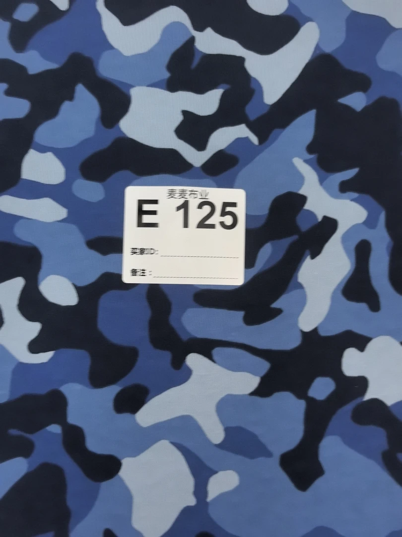 布料125多拍连裁