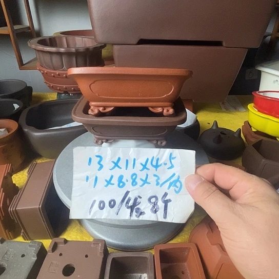 宜兴紫砂花盆八个