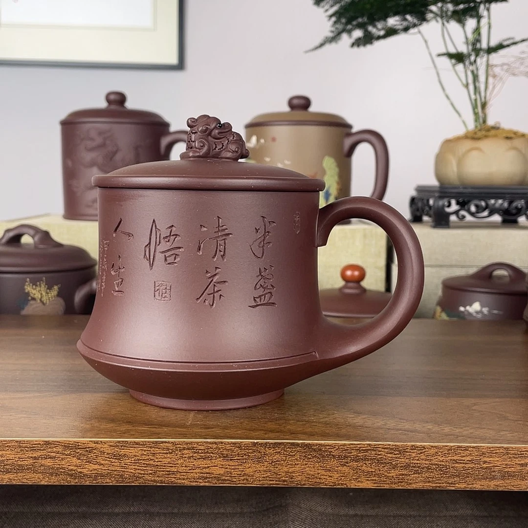 冷***漠茶杯紫砂紫砂盖杯450cc