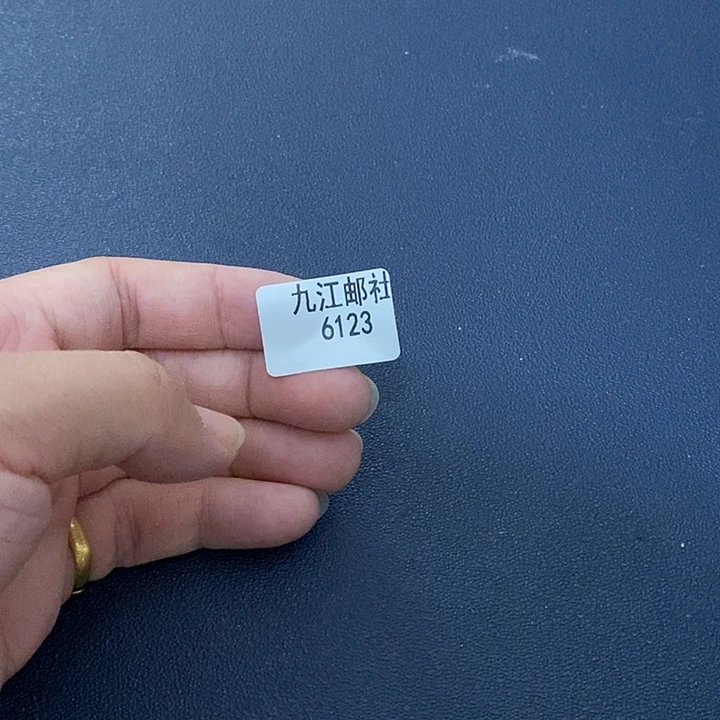 6123点的点点滴滴