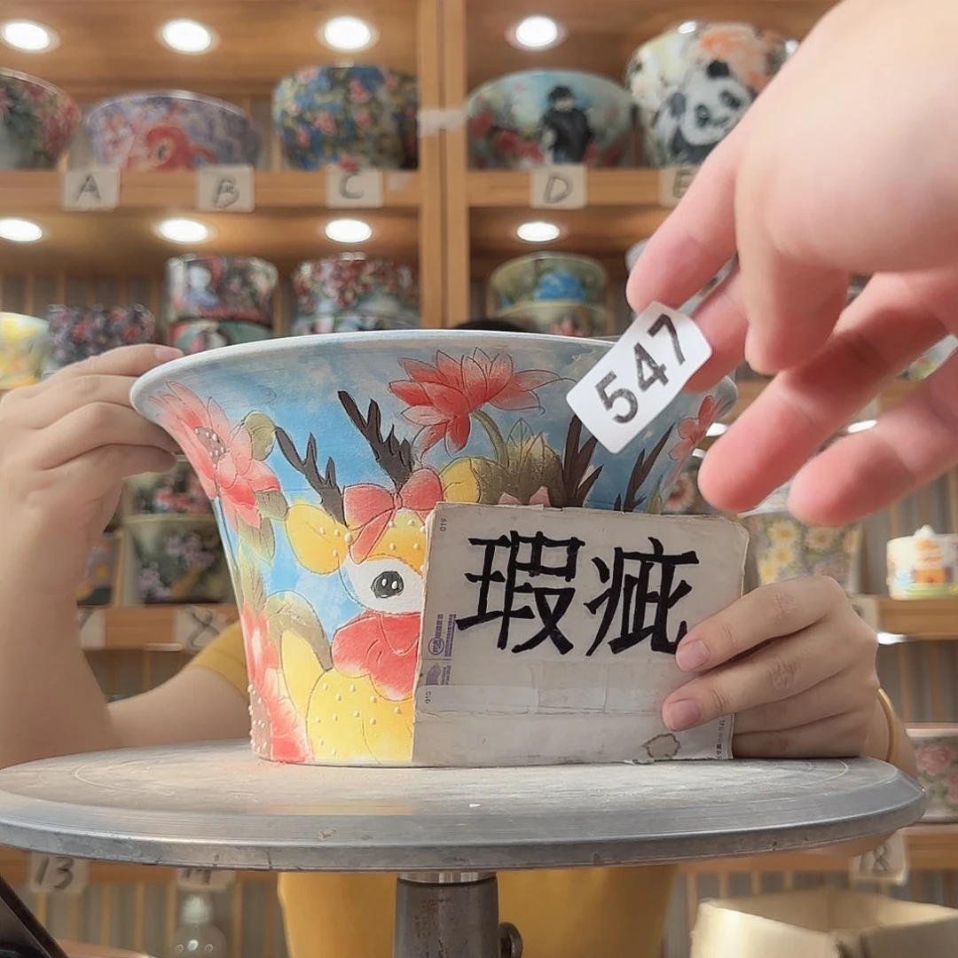 瓷片瑕疵瑕疵瑕疵瑕疵瑕疵瑕疵