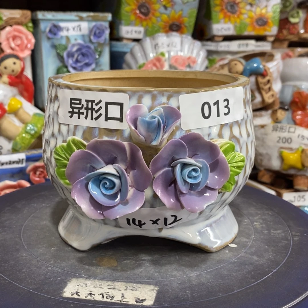 【闪购商品】