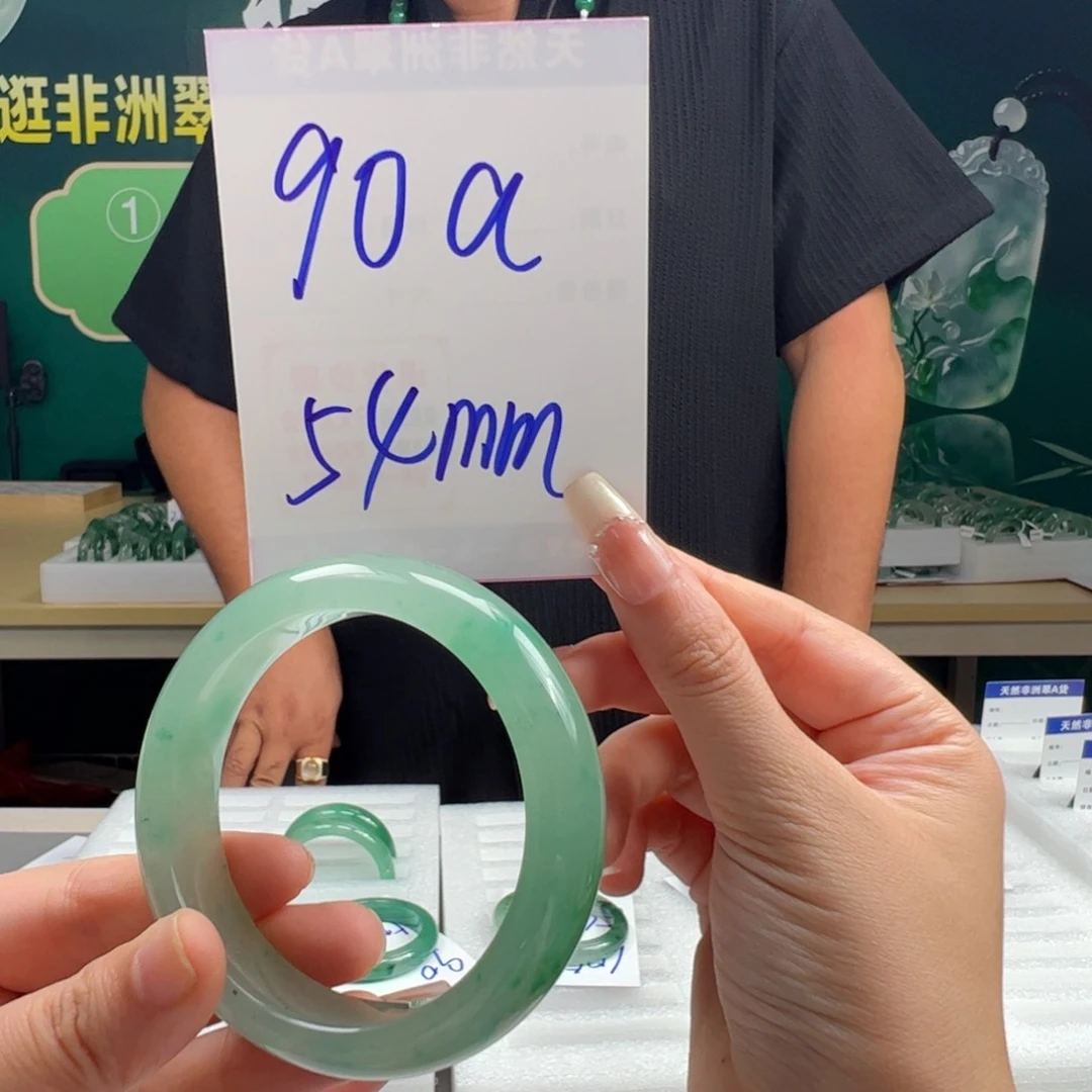 石英质玉手镯合金