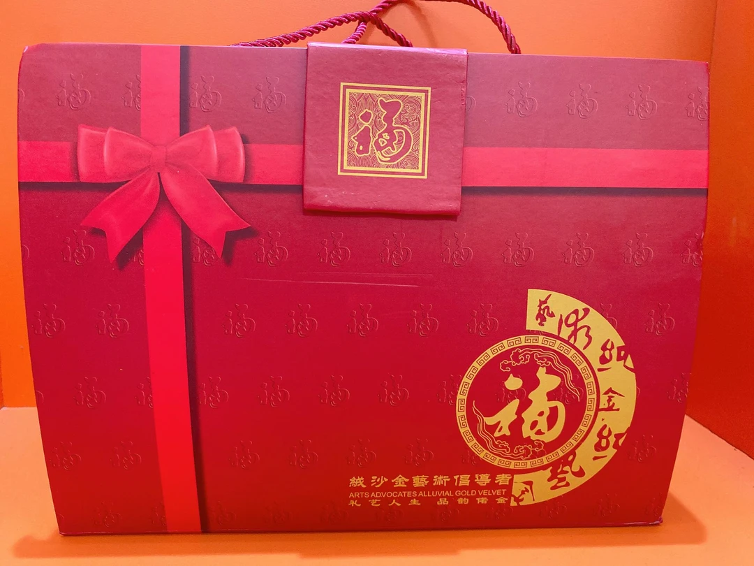 【中泰集团】霸气宠粉福利粉丝粉丝见面礼牀礼精选套组