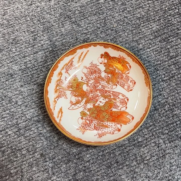 平***乐啊啊啊啊啊啊啊啊啊啊啊