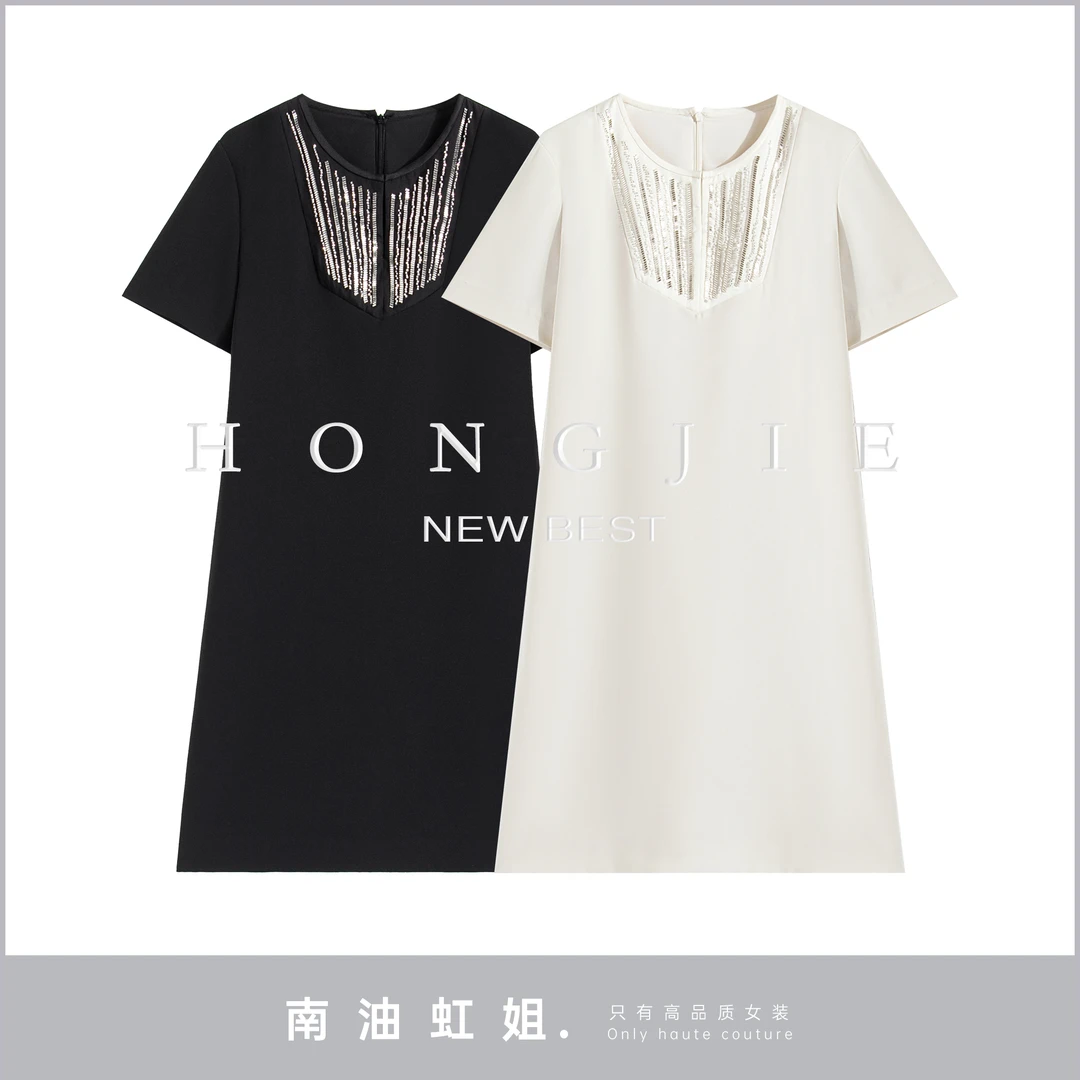 【南油虹姐】夏季新款重工钉珠高级收腰连衣裙