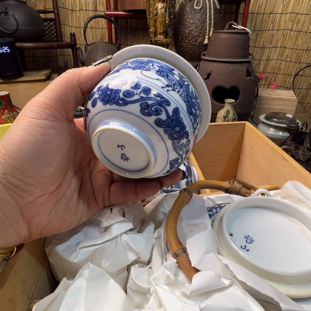 初遇见感谢大家支持陪伴