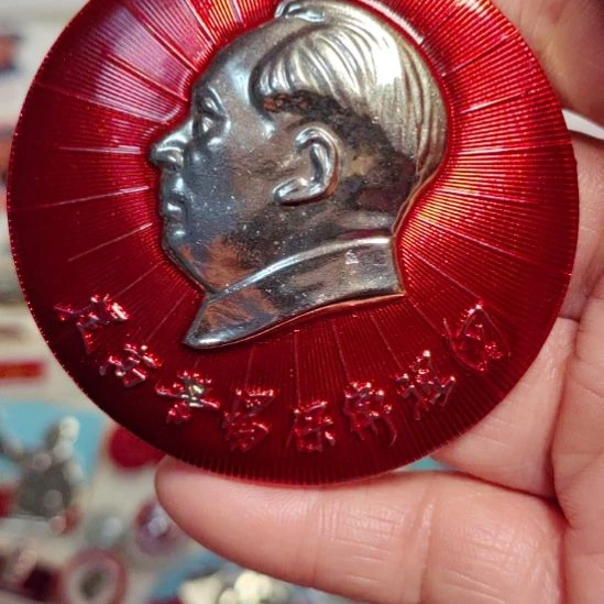 平***心其他普通金属爷爷纪念章爷爷纪念