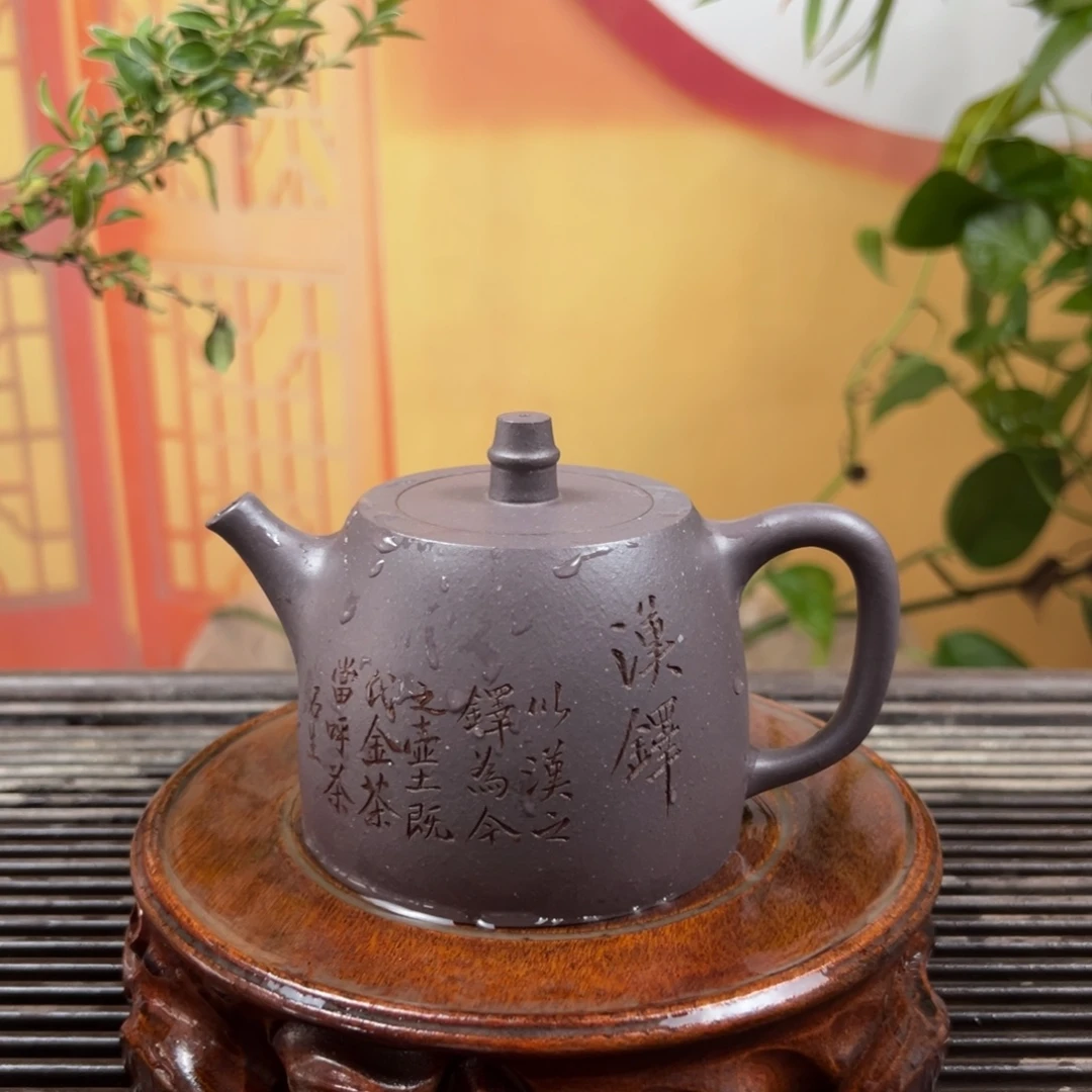 紫砂茶壶宜兴紫砂壶