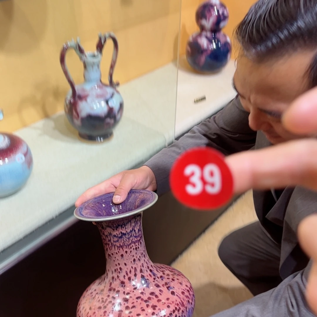 摆件有老师钧瓷原产地