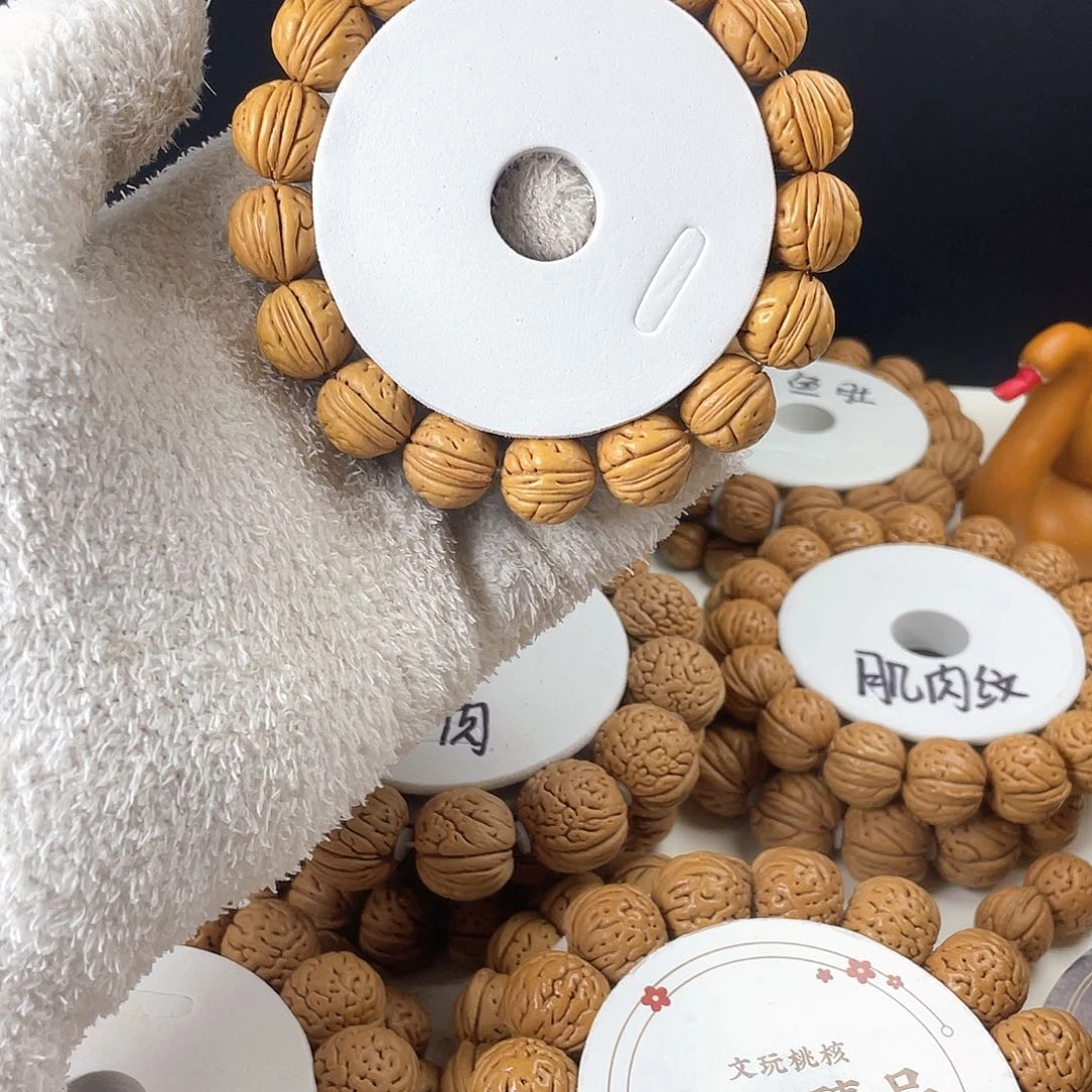 桃核吊坠盘锦树皇肌肉