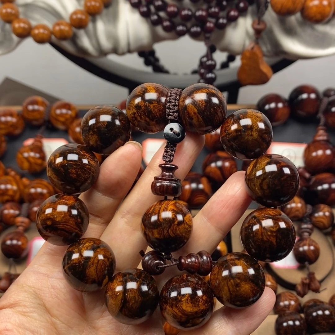 【闪购商品】黄花梨/降香黄檀2.0黑金爆满花纹