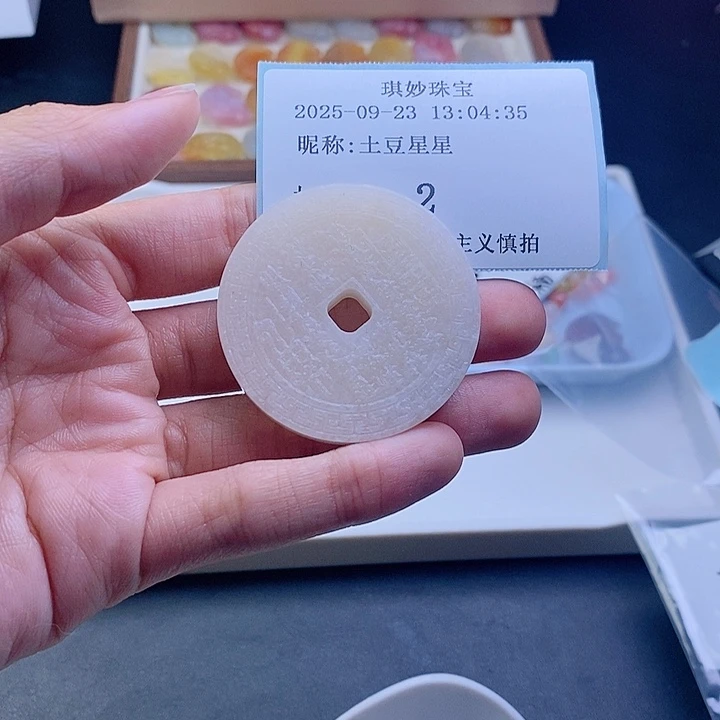 土****合金车挂玛瑙/玉髓