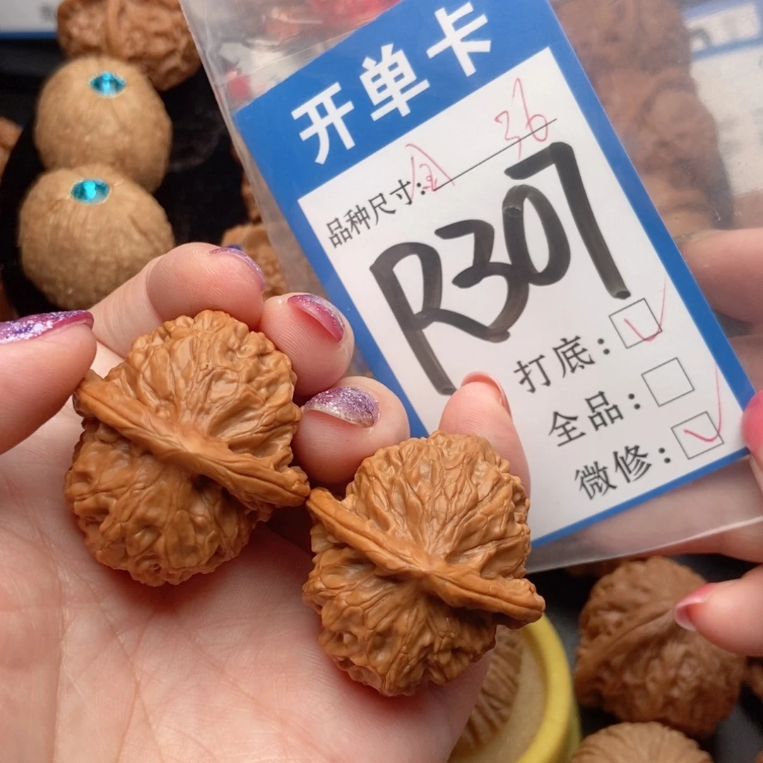 吊坠桃核核桃金麒麟