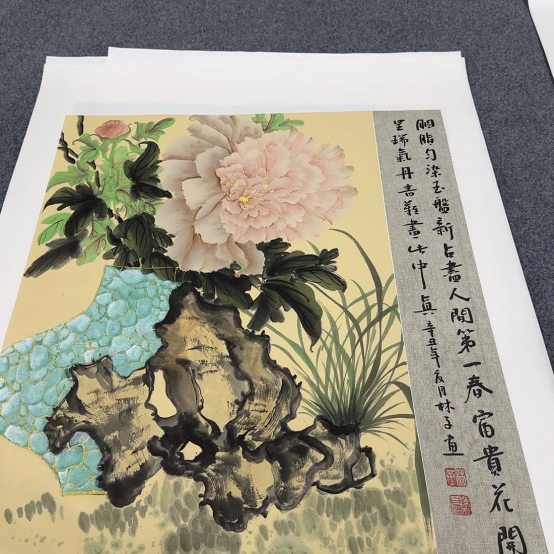 国画我也想要这样一款