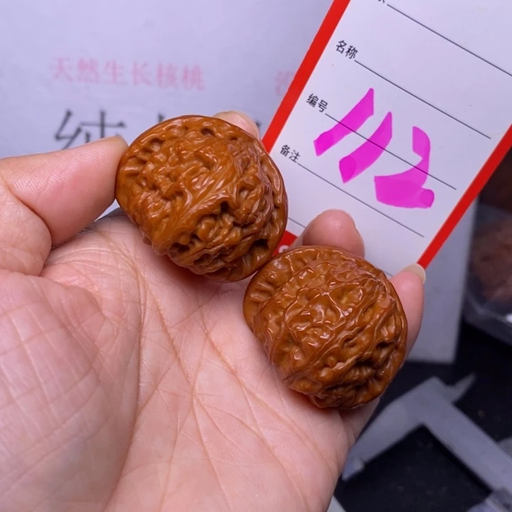 把件文玩核桃112，36白狮子