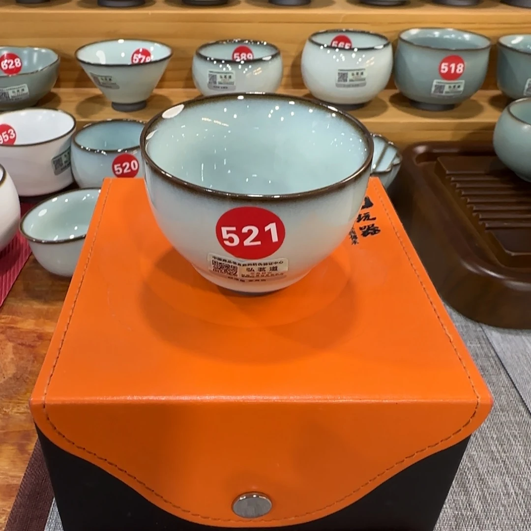 瓷片全品发货！！！！！！