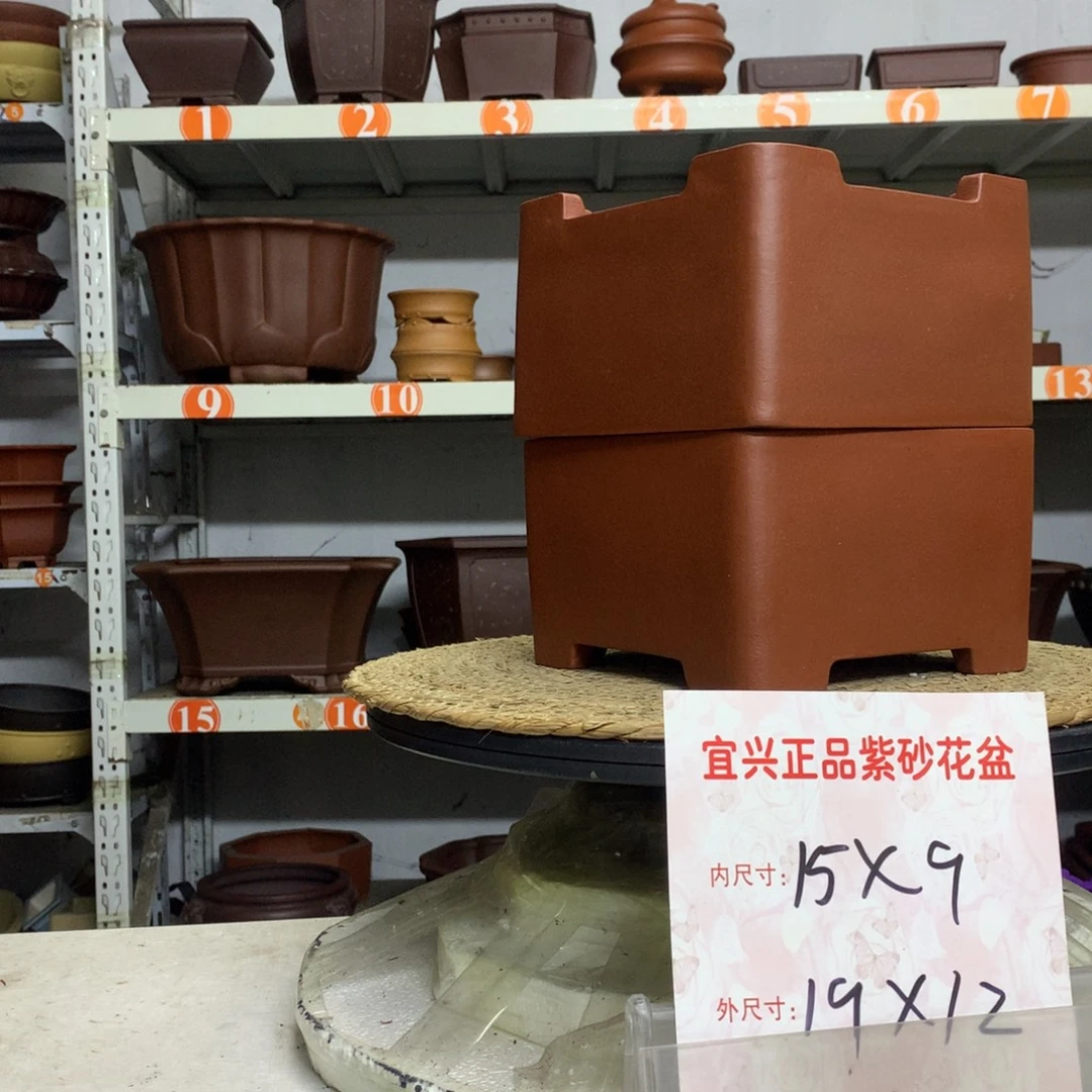 紫砂花盆宜兴紫砂花盆包邮