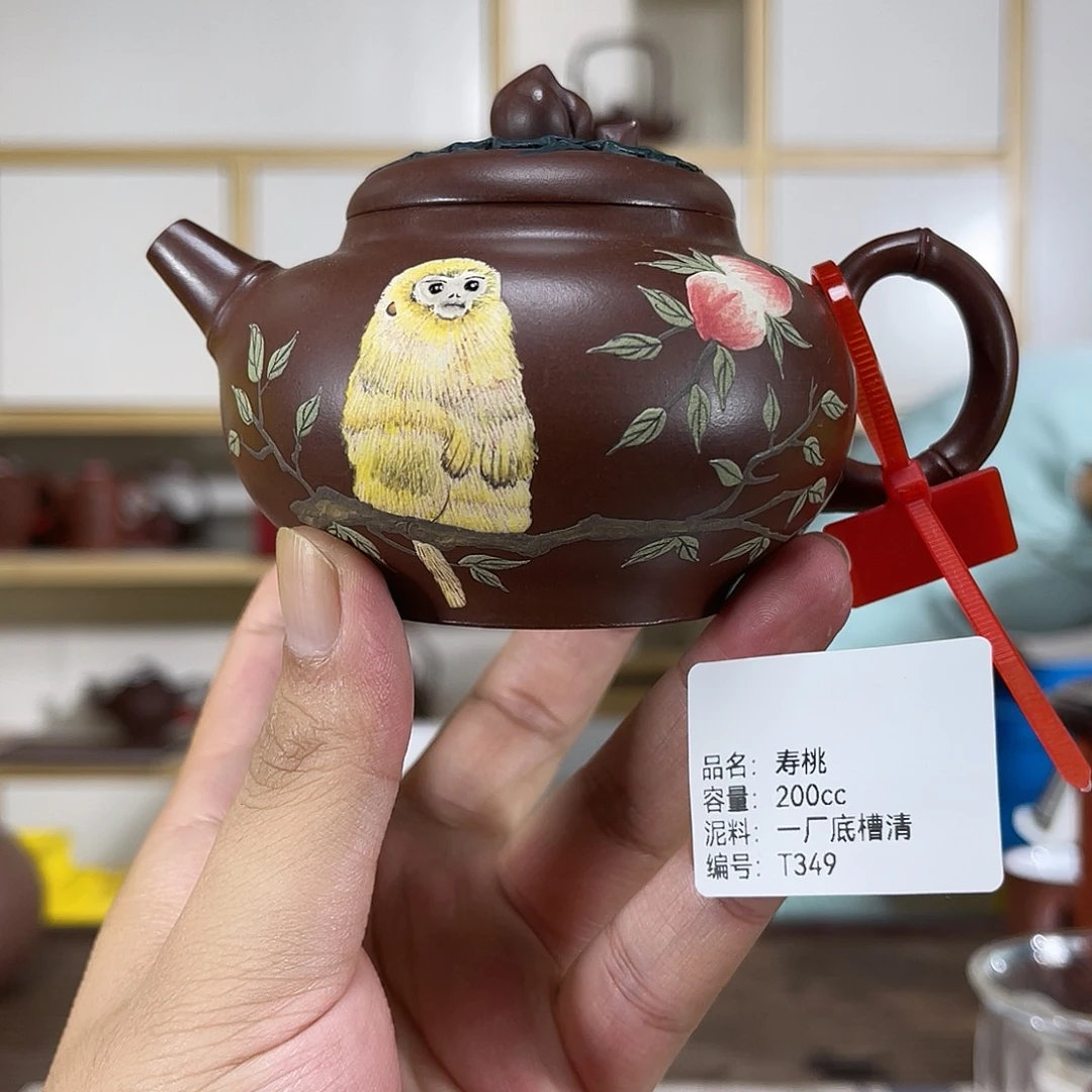 茶壶紫砂紫砂艺术