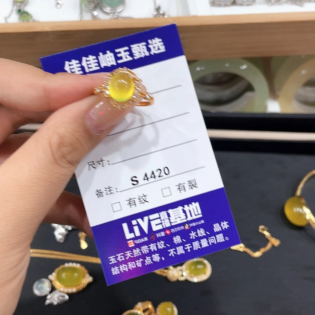 我***猪蛇纹石玉银S925镶嵌戒指4420