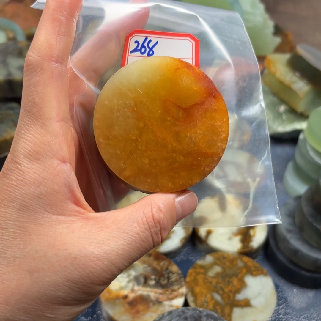 花***牛蛇纹石玉未镶嵌手镯