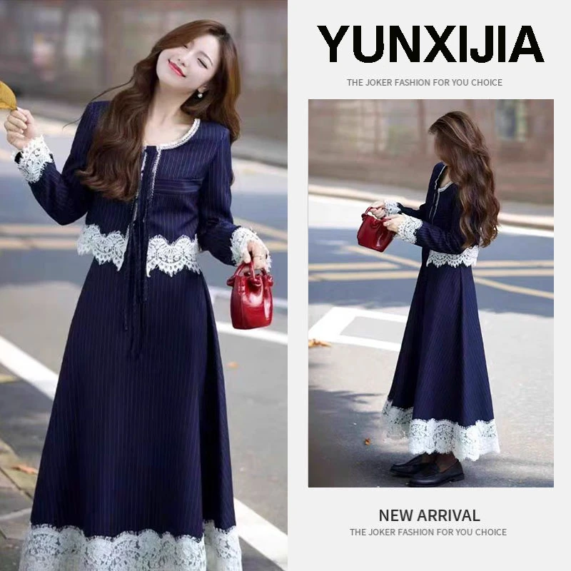 2025大码女装法式气质高级感千金小香风条纹上衣半身裙两件套