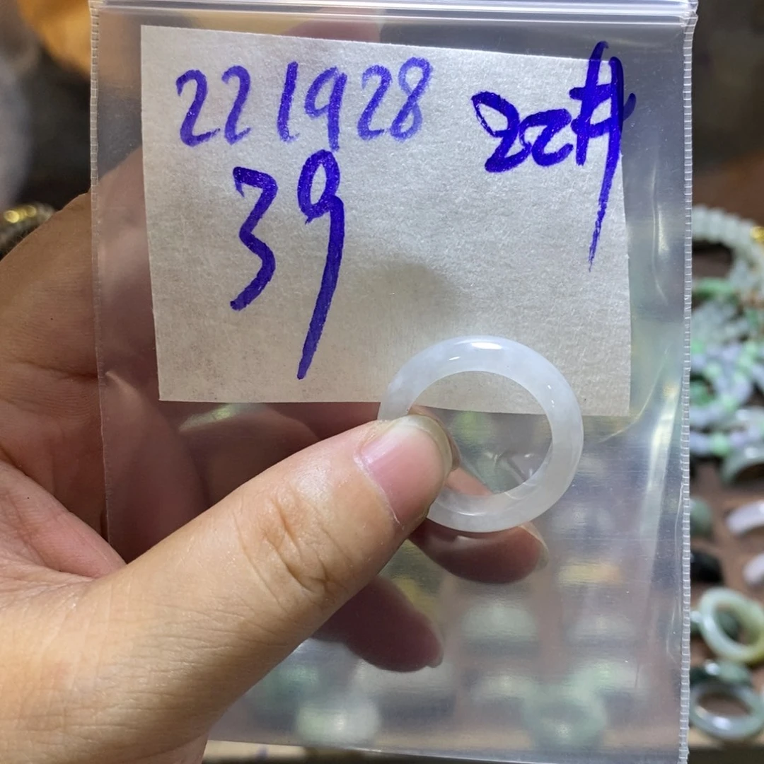 未镶嵌定制翡翠翡翠
