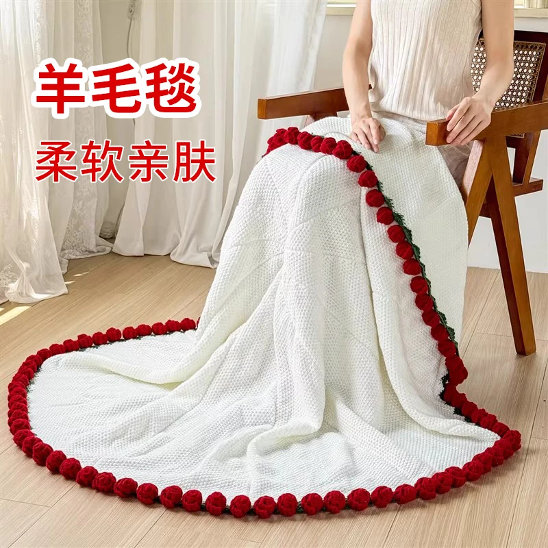 成品现货创意玫瑰花束羊毛毯子沙发盖毯办公室午休披肩送女友礼物
