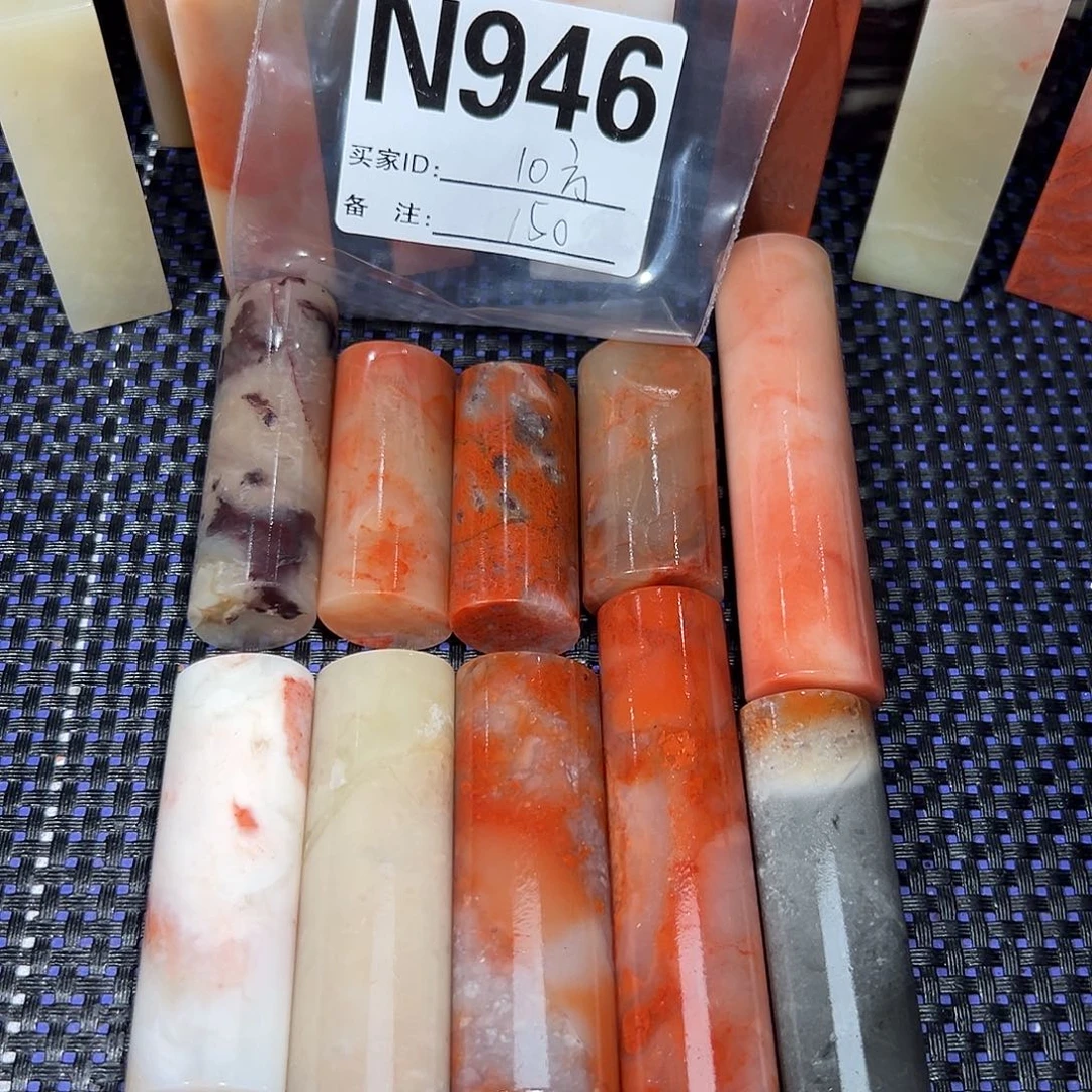 【闪购商品】寿山石印石老挝石