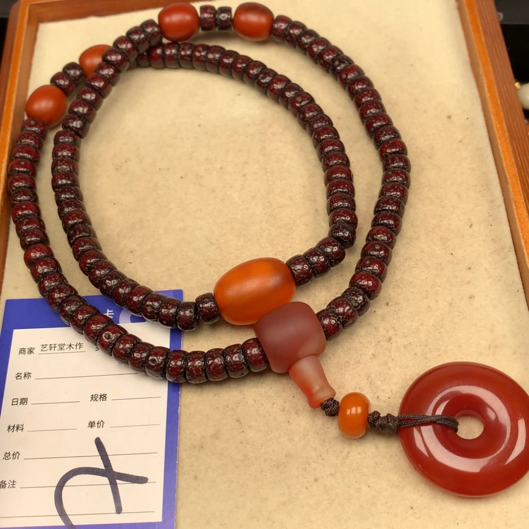 吊坠星月菩提吕*安