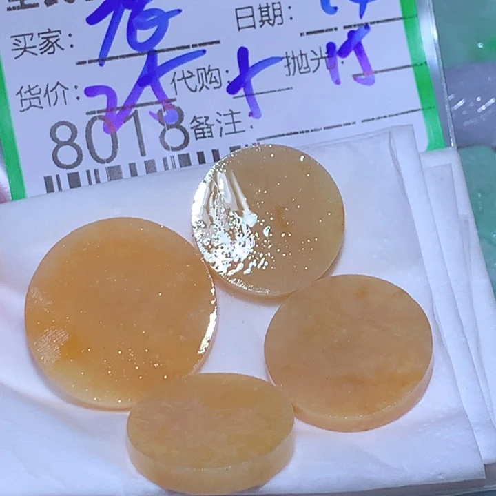春***若翡翠未镶嵌颈饰我