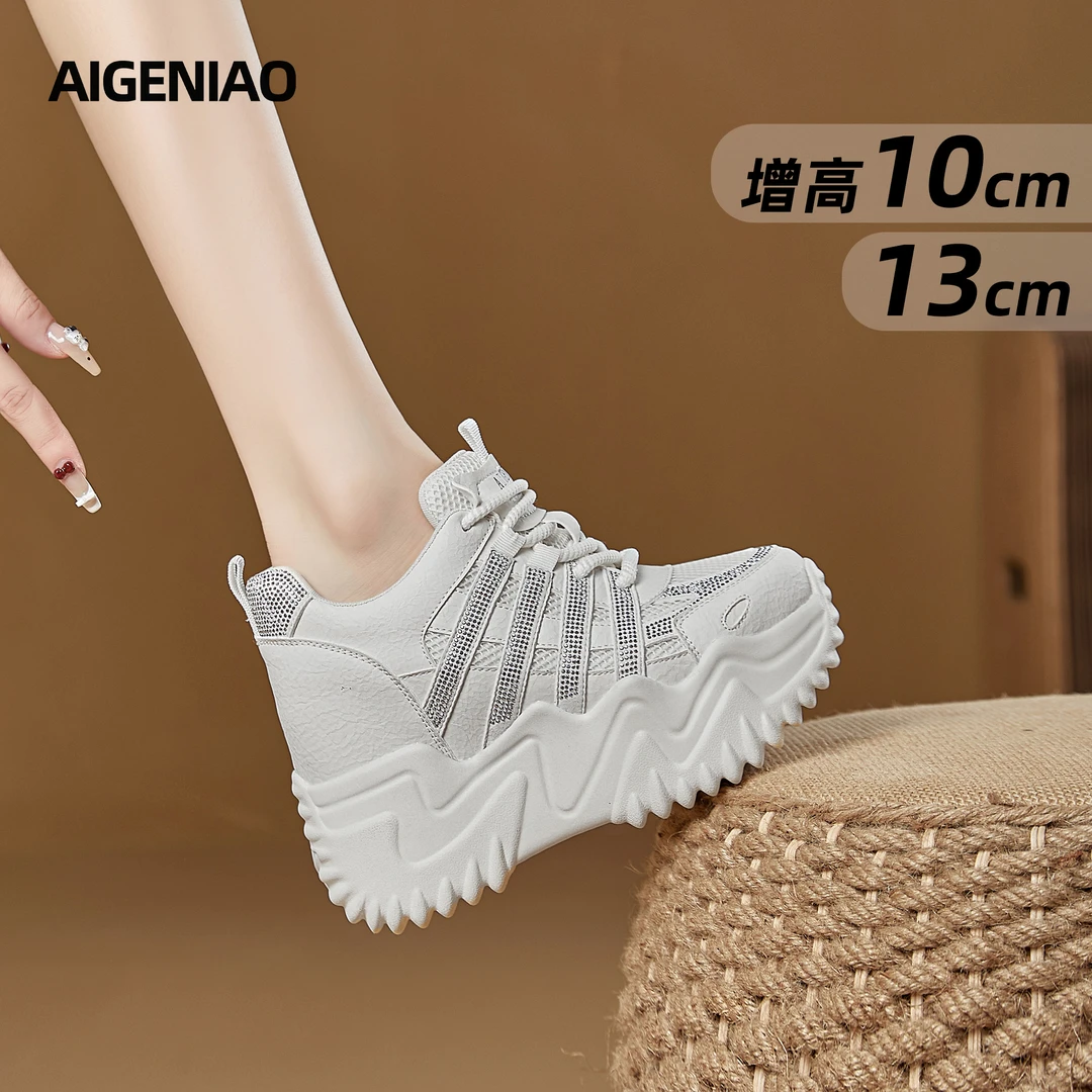 增高10-13cm时尚百搭老爹鞋女休闲2025秋季新款厚底内增高女鞋