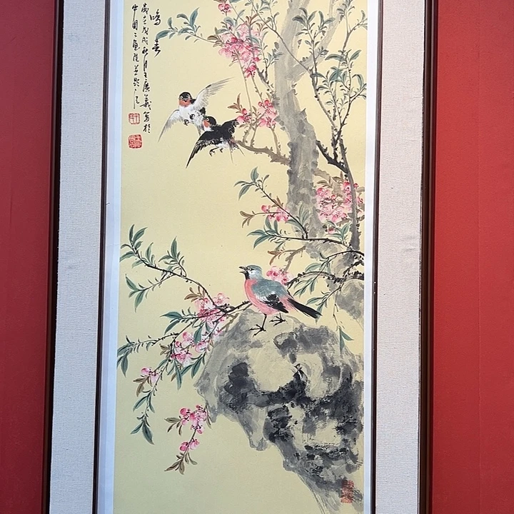 国画王广义老师国画作品