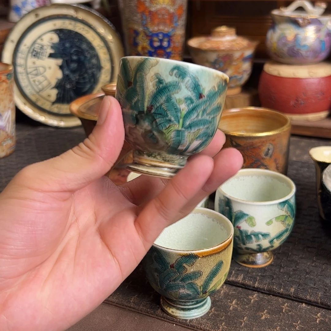 芭蕉杯11111111111