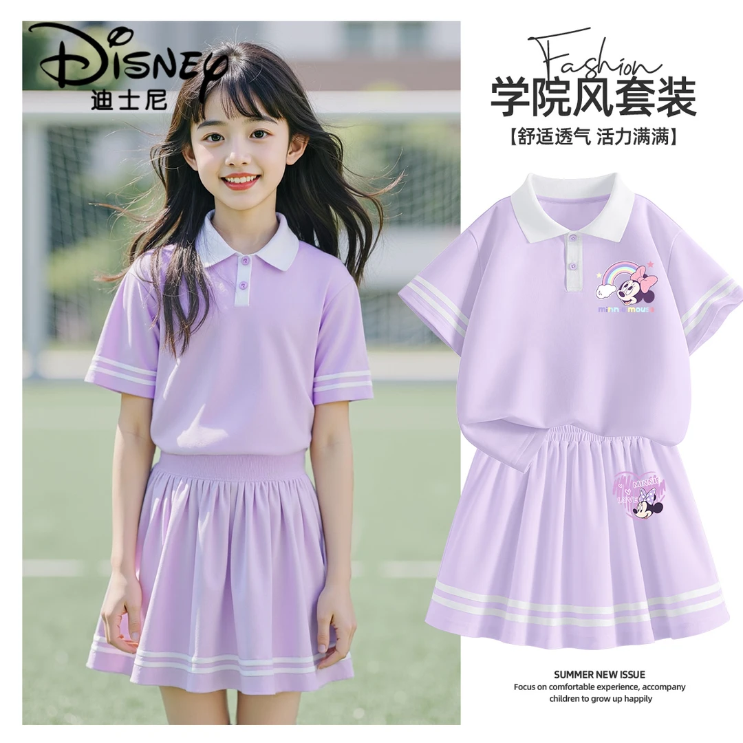 迪士尼女童学院套装2025新款薄款儿童短袖洋气宽松时尚女孩夏装