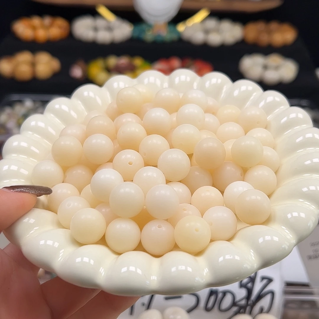 手串菩提根/象牙果卡14肉粉圆150颗