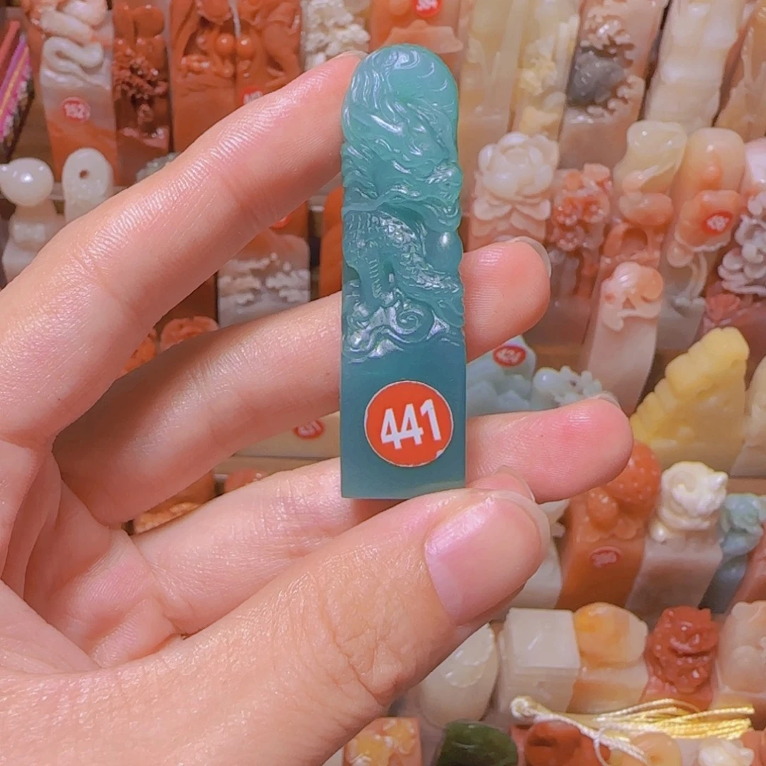 大***狗昌化石印石篆刻作品