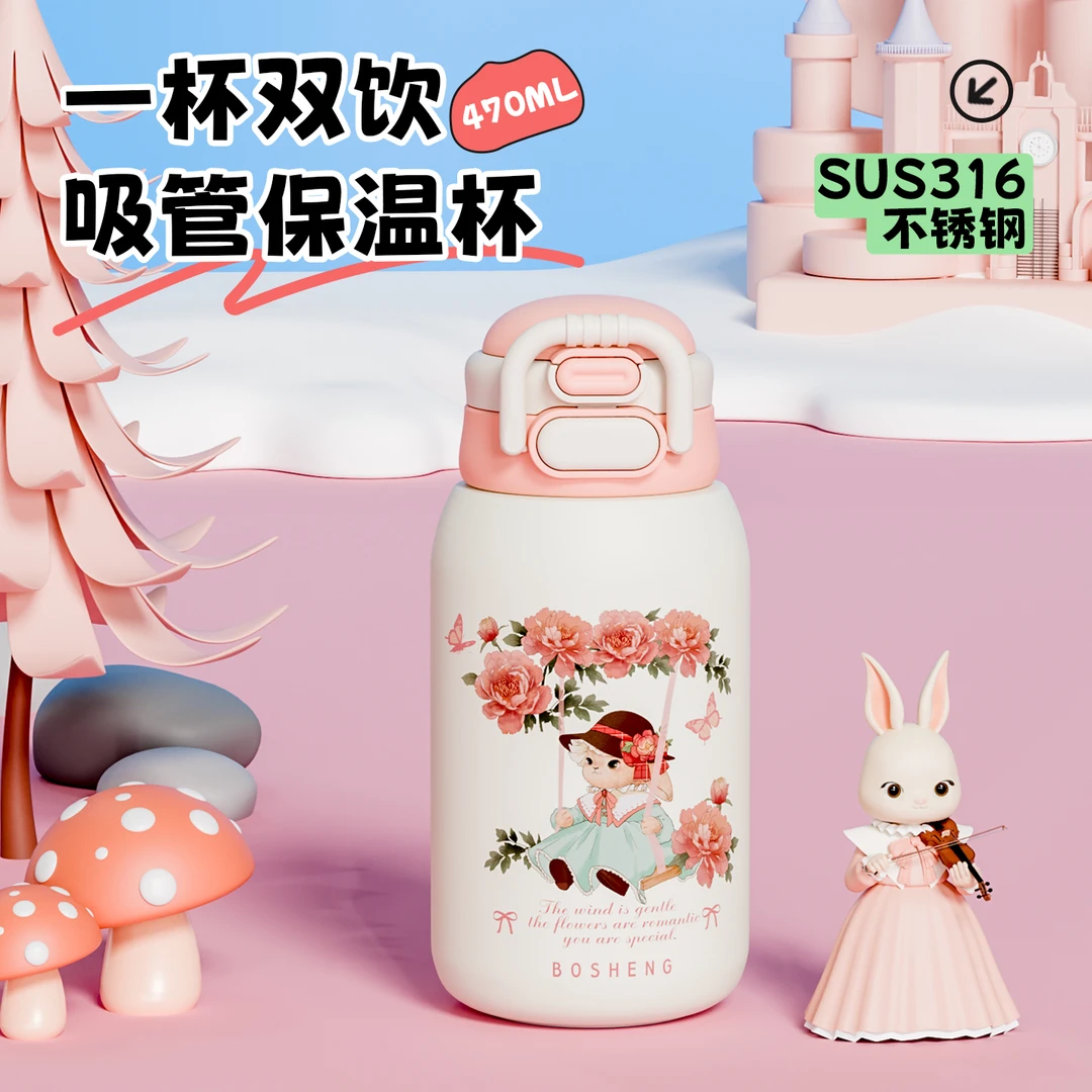 卡通儿童保温杯高颜值316上学便携不锈钢水杯学生新款吸管杯子