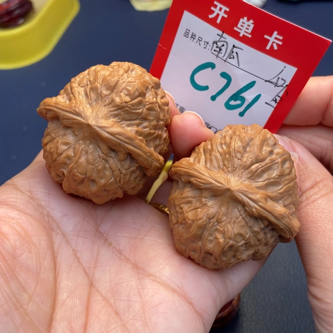 文玩核桃吊坠文玩核桃