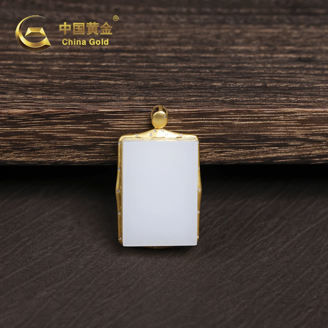 【中国黄金】晰雪 | 和田玉*吊坠*18k金镶嵌-D10385-Y