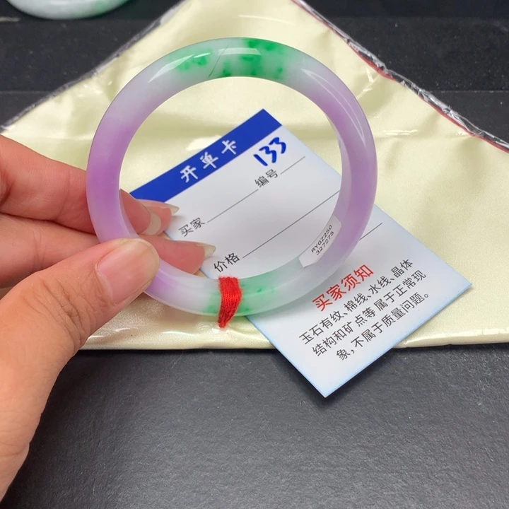 一物一拍拍哪个发哪个133