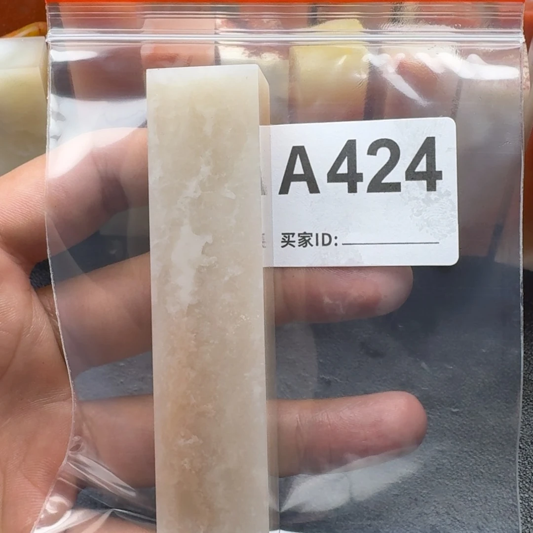 老挝石闲**月老挝石老挝石