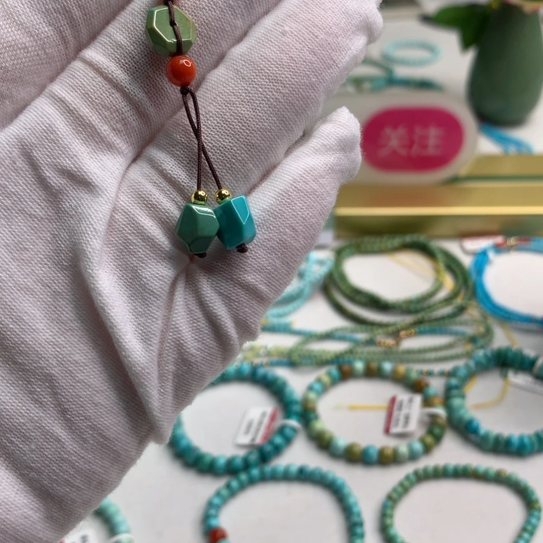 未镶嵌绿松石配饰