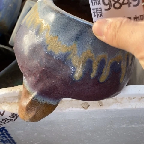 罐9849 微瑕38包邮景德镇陶瓷