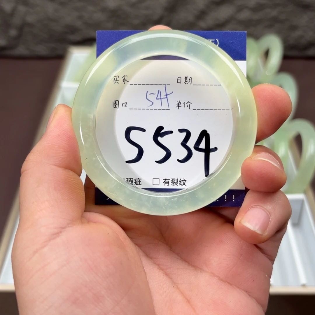 岫玉未镶嵌手镯手镯