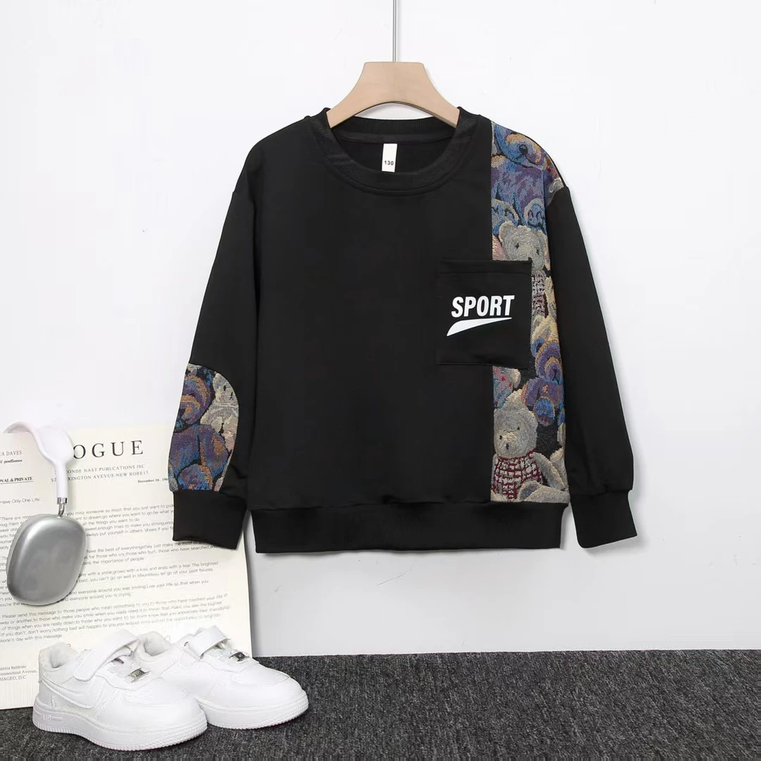 百搭中大童男孩卫衣加绒卫衣男春秋韩版B类